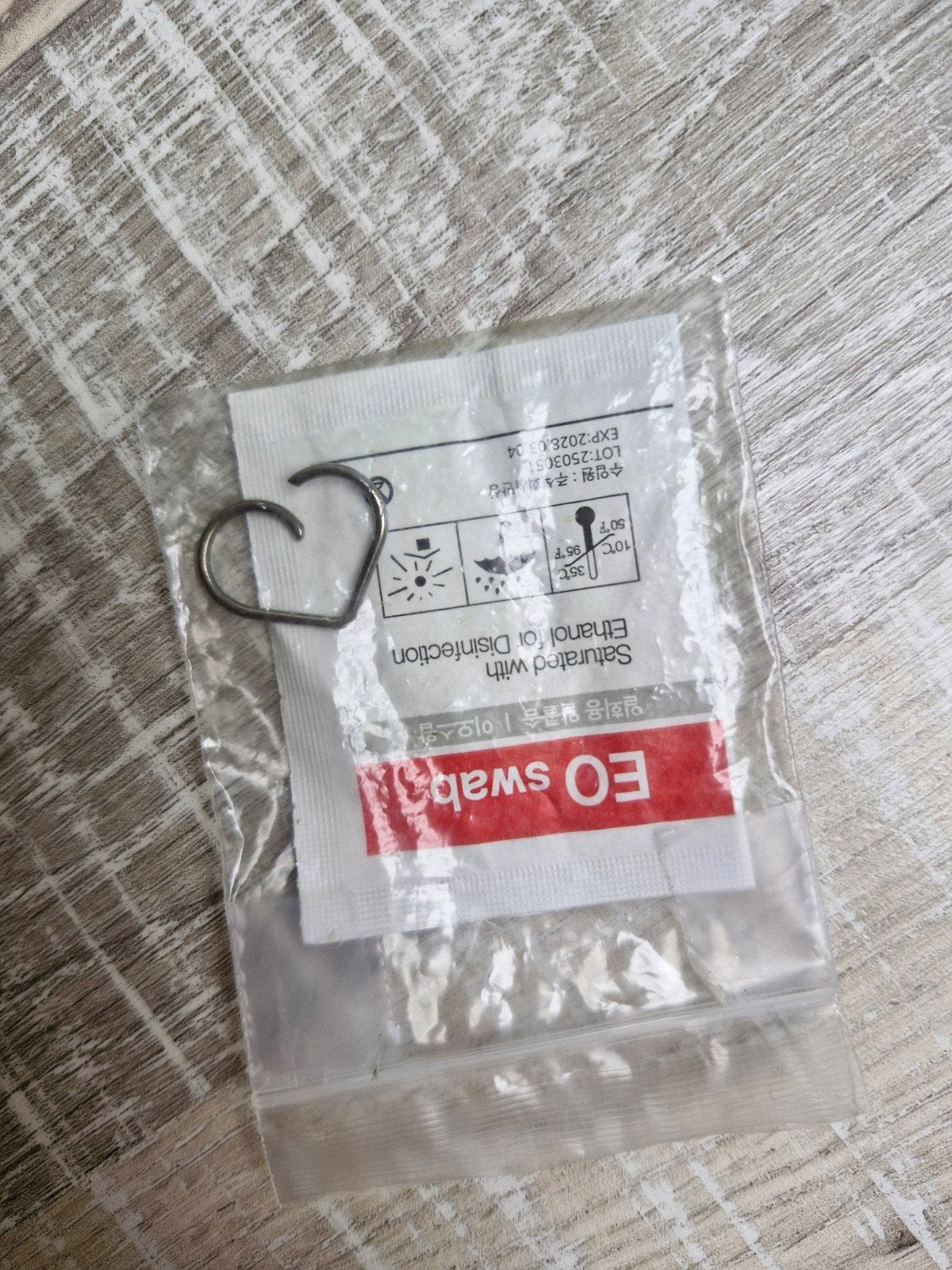 *NIEUW* Hartvormige daith piercing zilverkleurig, Sieraden, Tassen en Uiterlijk, Piercings, Verzenden, Nieuw, Staal, Oor- of Traguspiercing