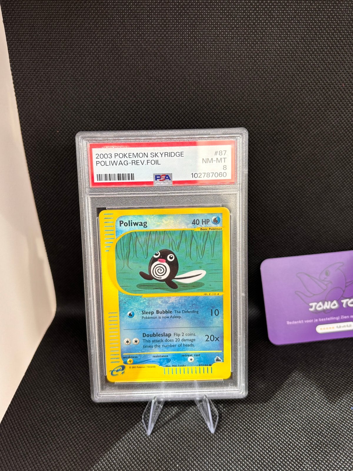 Poliwag Reverse Foil Skyridge PSA 8 Pokémon Kaart, Ophalen of Verzenden, Zo goed als nieuw, Losse kaart, Foil