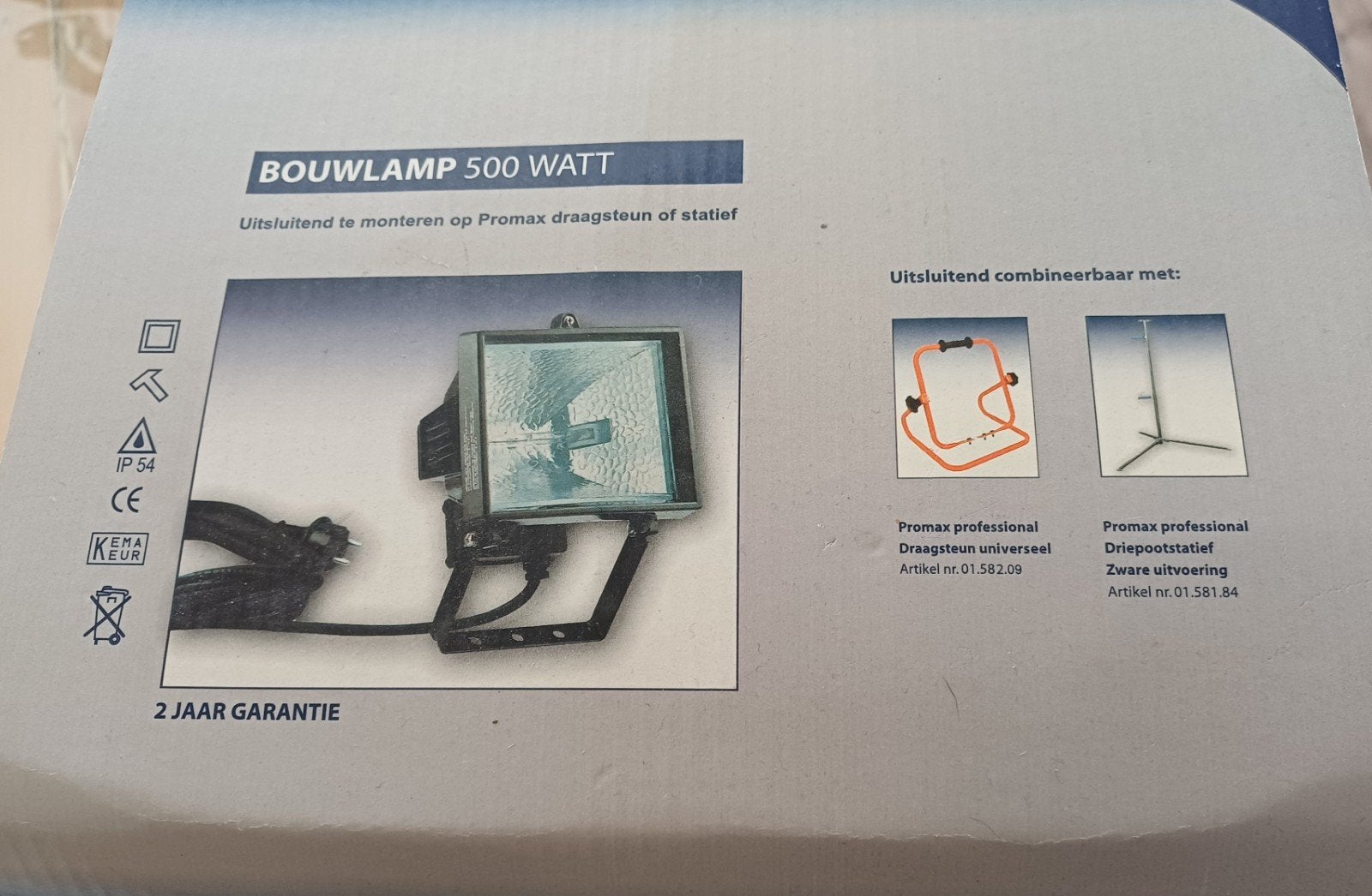 Bouwlamp 500 Watt - in doos, Ophalen, Zo goed als nieuw, Lamp