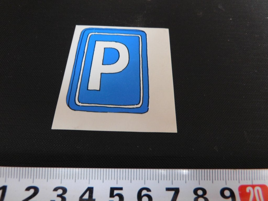 sticker adam's chiclets verkeersbord P parkeren, Ophalen, Zo goed als nieuw