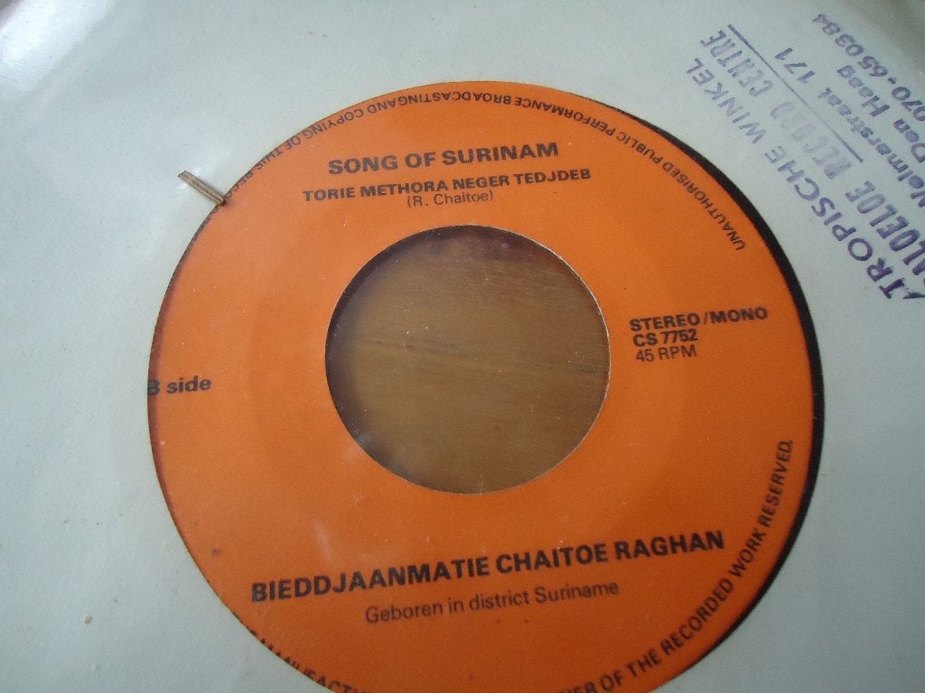 bieddjaanmatie chaitoe raghan, Cd's en Dvd's, Vinyl | Wereldmuziek, Ophalen of Verzenden, Zo goed als nieuw, Overige formaten