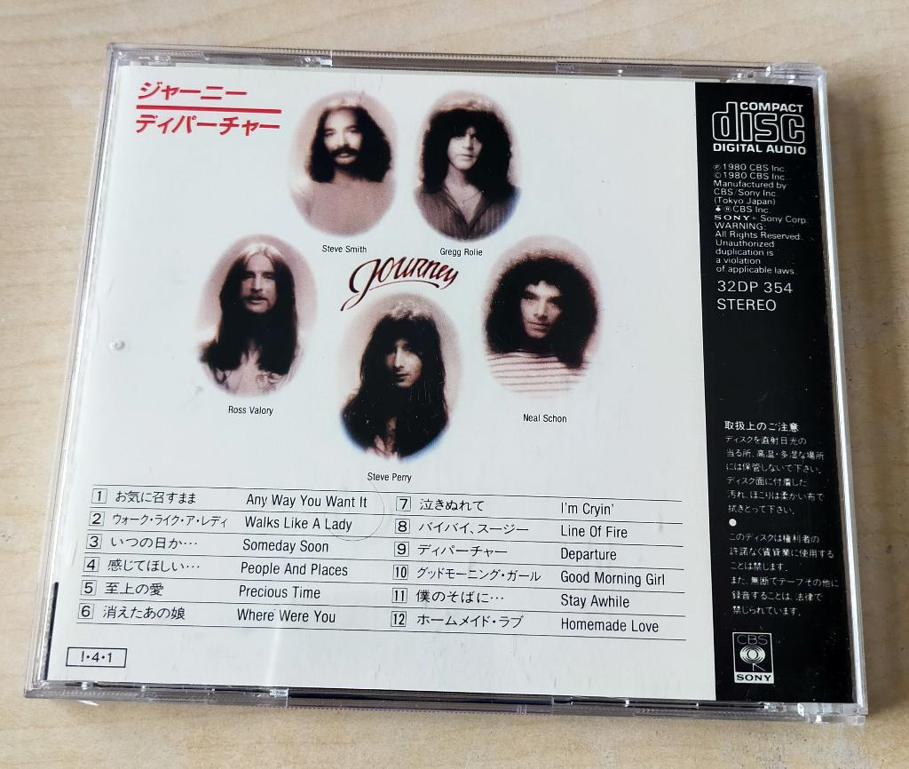 Journey - Departure CD 1980/1985 Japan, Cd's en Dvd's, Cd's | Rock, Ophalen of Verzenden, Gebruikt, Poprock