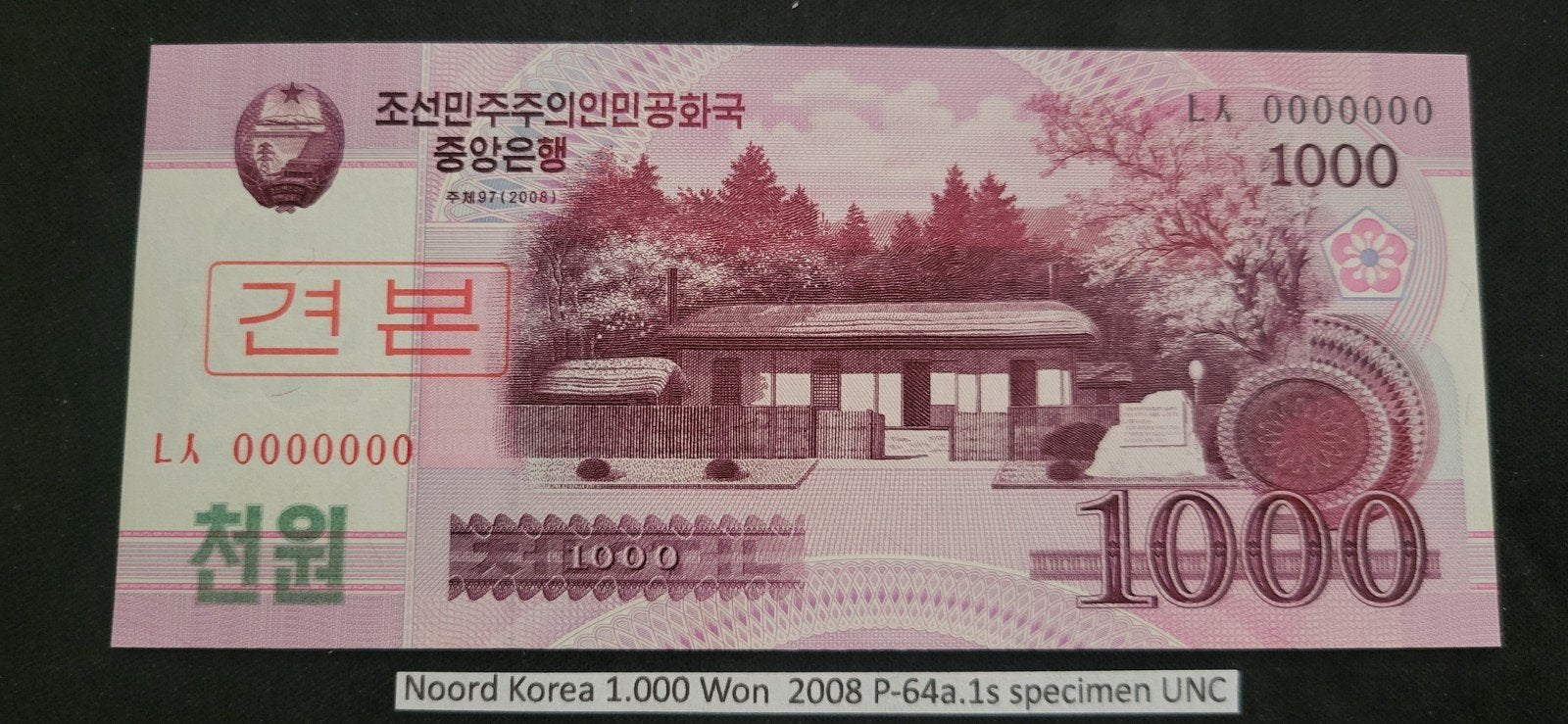 Noord-Korea 1000 Won 2008 P-64a.1s specimen UNC, Ophalen of Verzenden