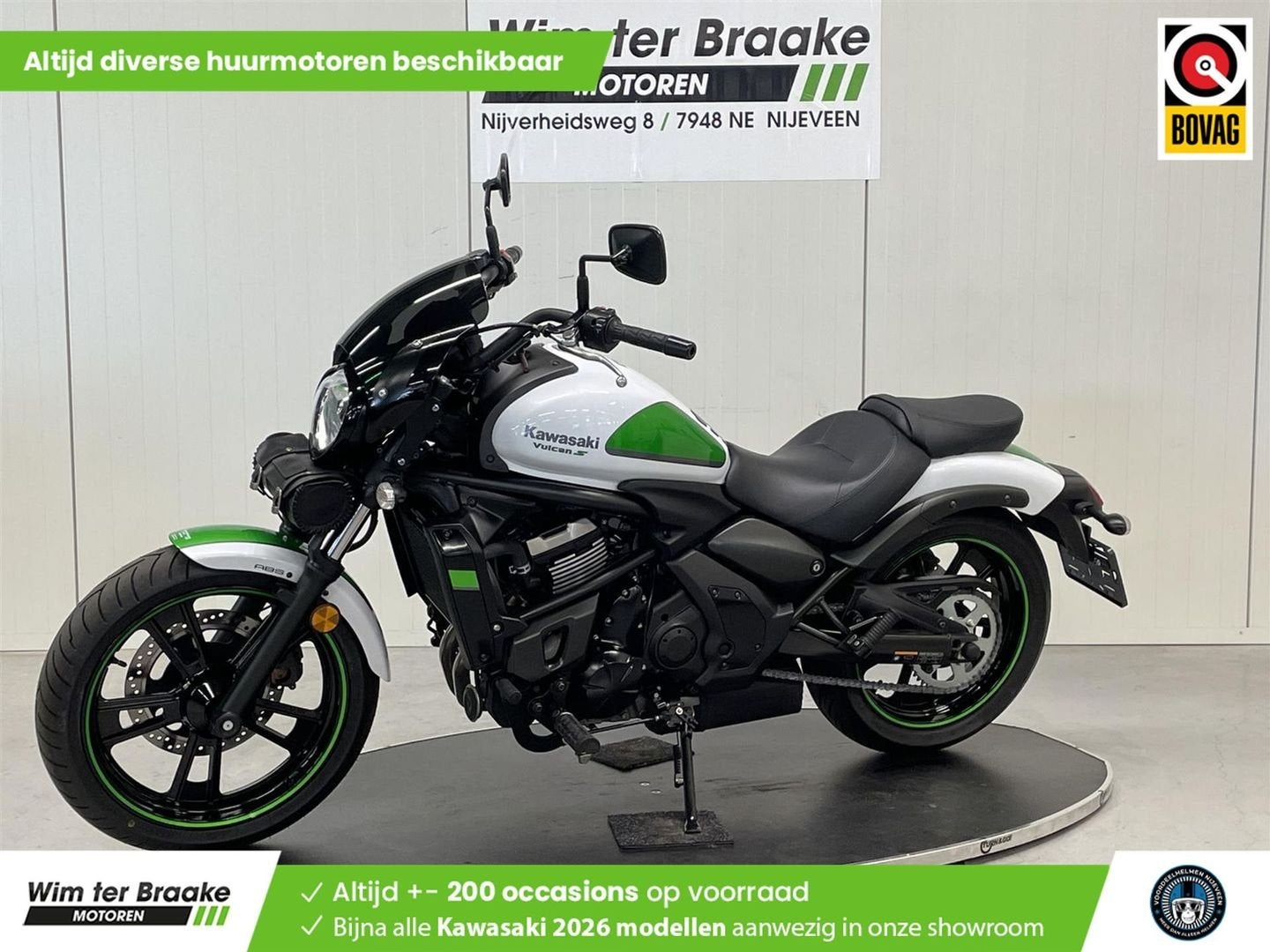 Kawasaki Vulcan S SE ABS (bj 2017), 2 cilinders, Kawasaki, Bedrijf, Onbekend