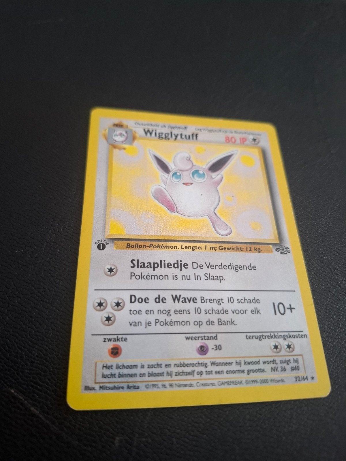 Wigglytuff Pokémon kaart (Jungle Set 32/64), Ophalen of Verzenden, Gebruikt, Losse kaart