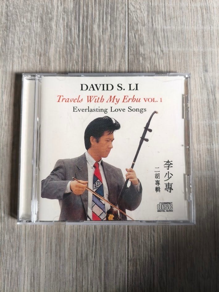 David S.Li – Travels with my erhu Vol.1 CD, Cd's en Dvd's, Cd's | Wereldmuziek, Ophalen of Verzenden, Gebruikt