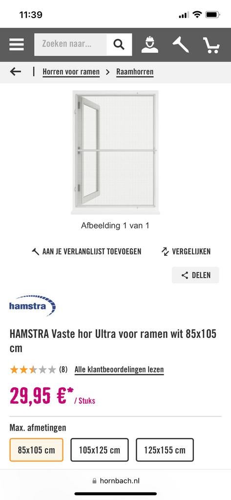 Hamstra Vaste Hor Ultra nieuw in de doos, Zo goed als nieuw, Minder dan 25 cm, Wit, 100 tot 150 cm