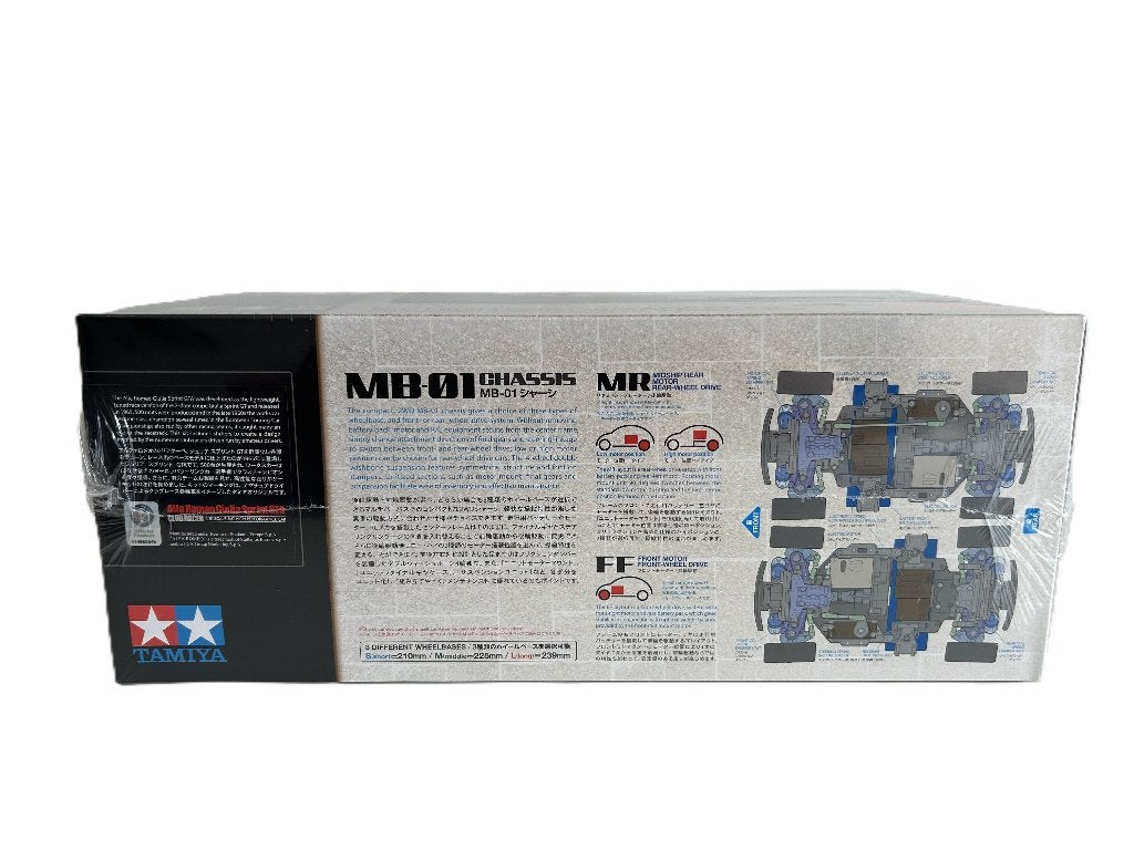 Tamiya 1:10 RC Alfa Rom. Giulia Spr. Club MB-01, Ophalen of Verzenden, Nieuw