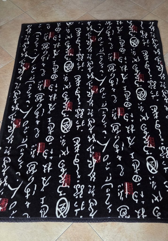 Kwalitatief dik en fraai plaid met Chinese tekens 150x200, Zwart, Gebruikt, 200 cm, Polyester
