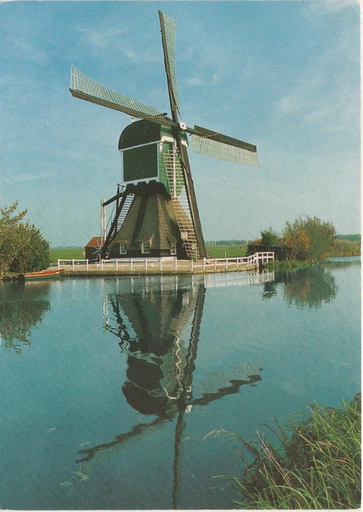 GROOT AMMERS Molen, Verzenden, 1980 tot heden, Ongelopen, Zuid-Holland