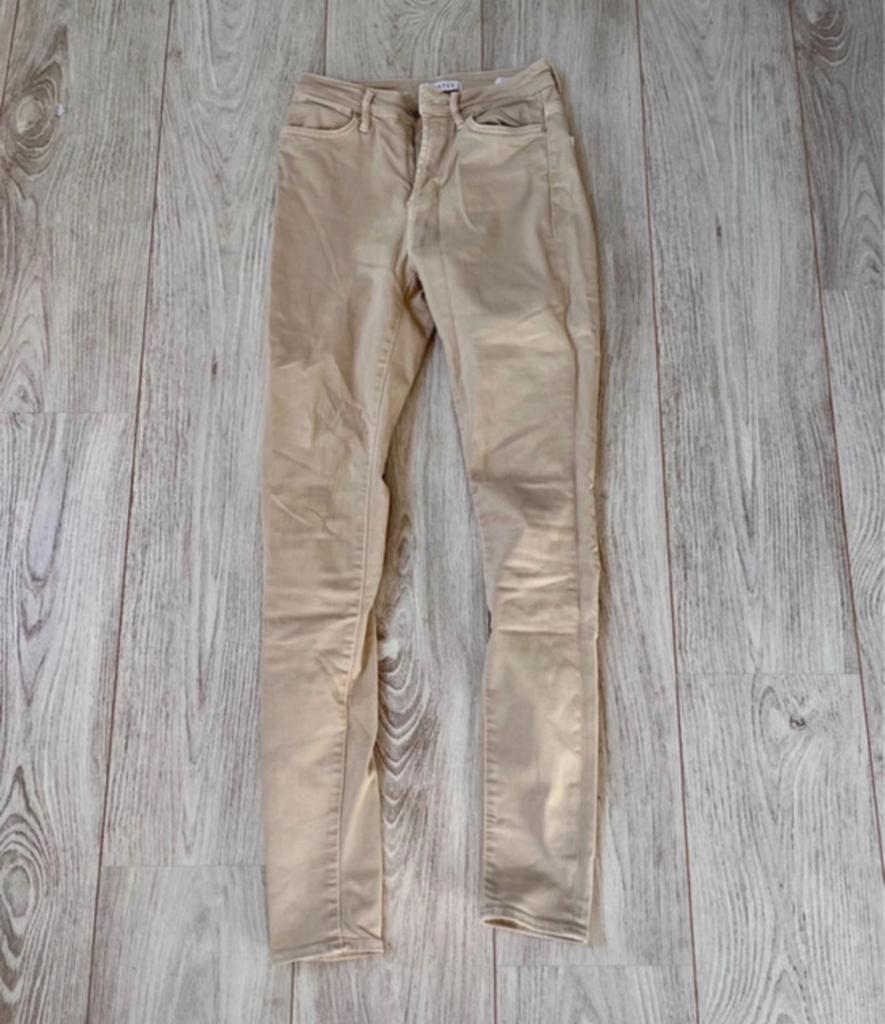 Costes Ivy High Rise Super Skinny Jeans Beige W25 L30, Beige, Ophalen of Verzenden, Zo goed als nieuw, Maat 34 (XS) of kleiner