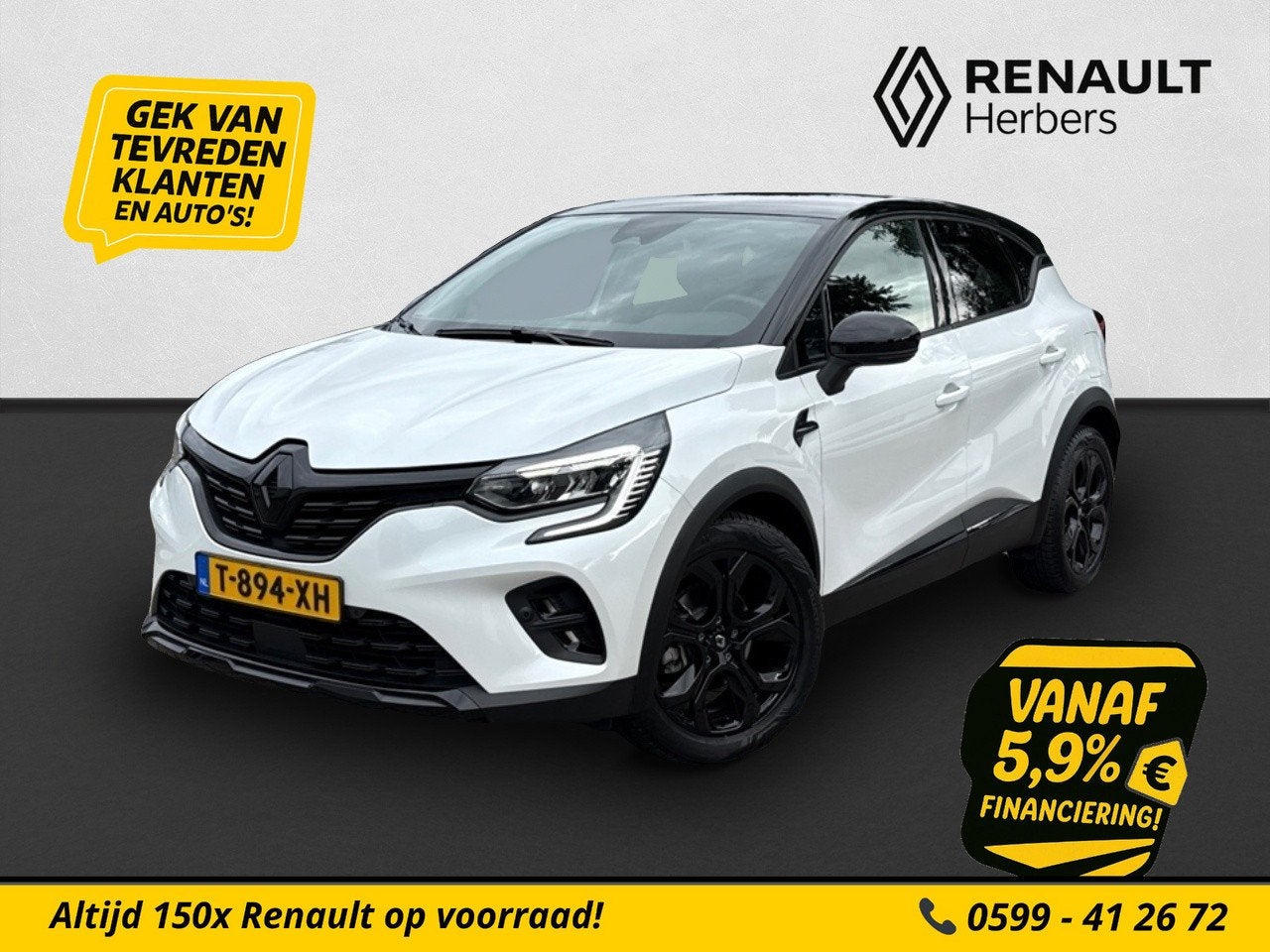Renault Captur 1.6 E-Tech plug-in hybrid 160 Rive Gauche CRU