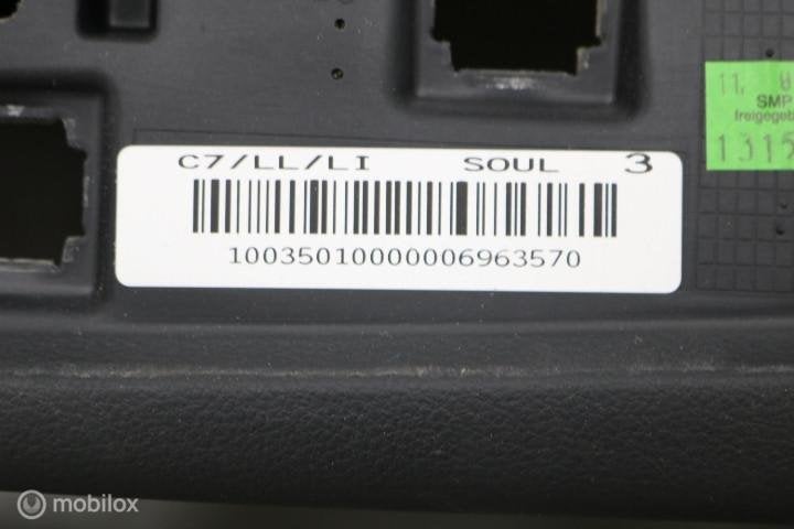 Foto 6 van Dashboard Audi A6 4G 48km oud 4G1857001D
