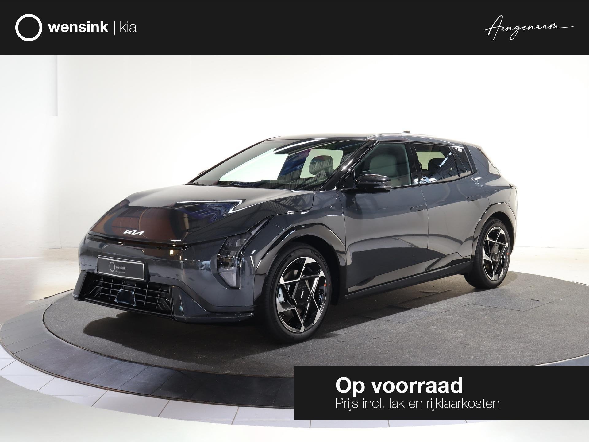 Kia EV4 GT-Line Business Edition 81.4 kWh | Adaptieve cruise, Auto's, 81 kWh, 510 min, Zwart, 1790 kg