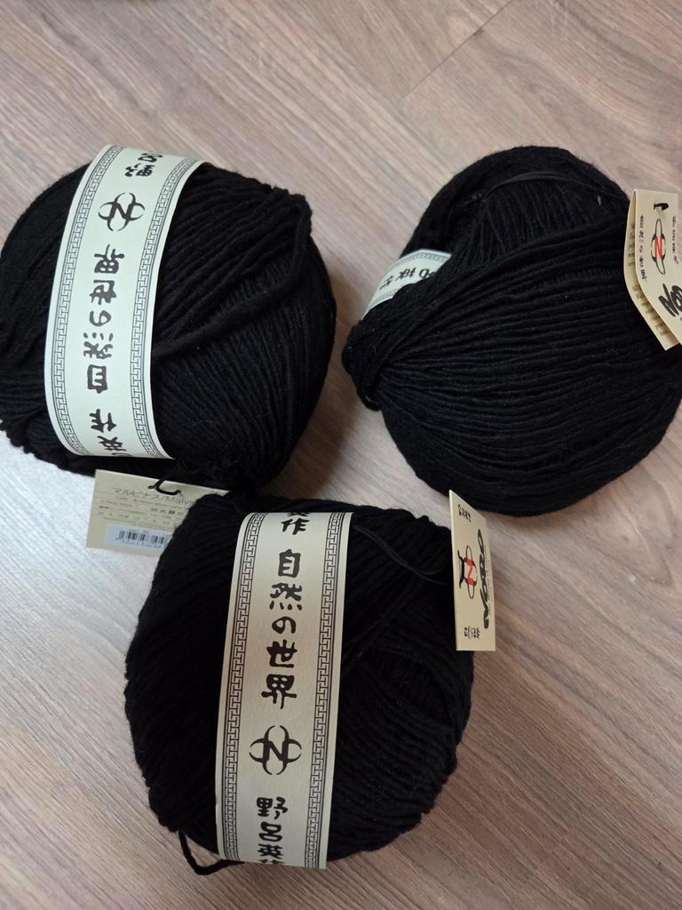 Noro Malvinas Wol - Zwart (3 bollen), Ophalen of Verzenden