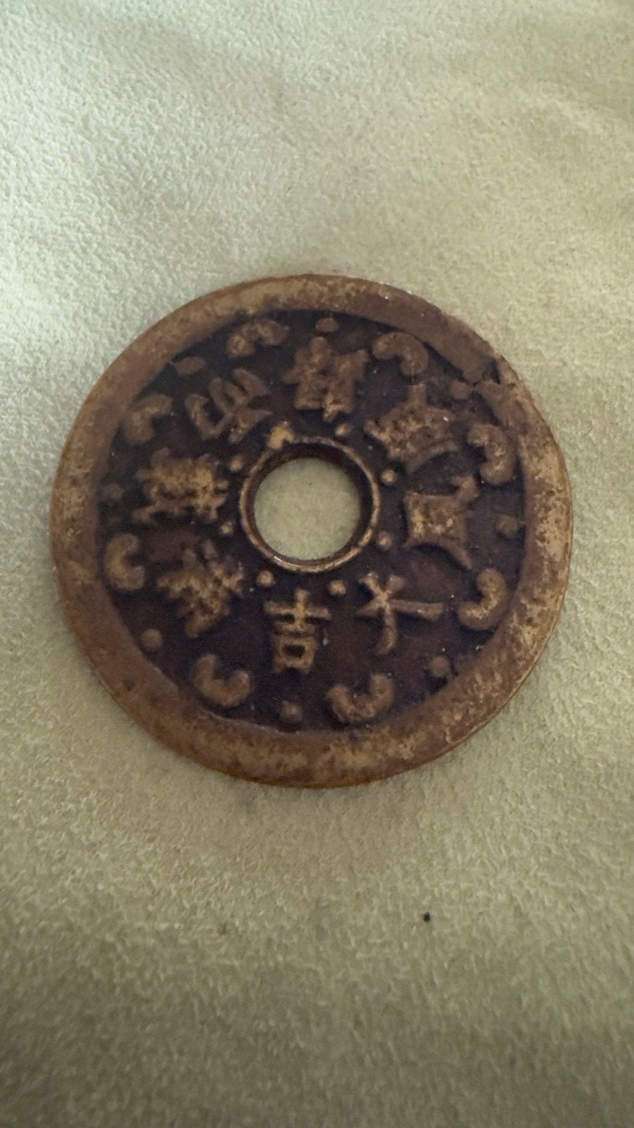 Old China Chinese Coin/Amulet,, Verzenden, Oost-Azië