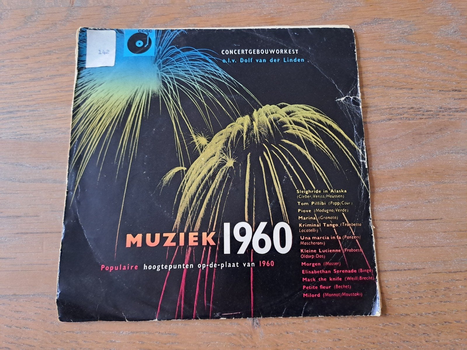 PREMIEPLAAT 1960 - Populaire Hoogtepunten - 7 inch EP, Gebruikt, 7 inch, Ophalen of Verzenden, Complilatie