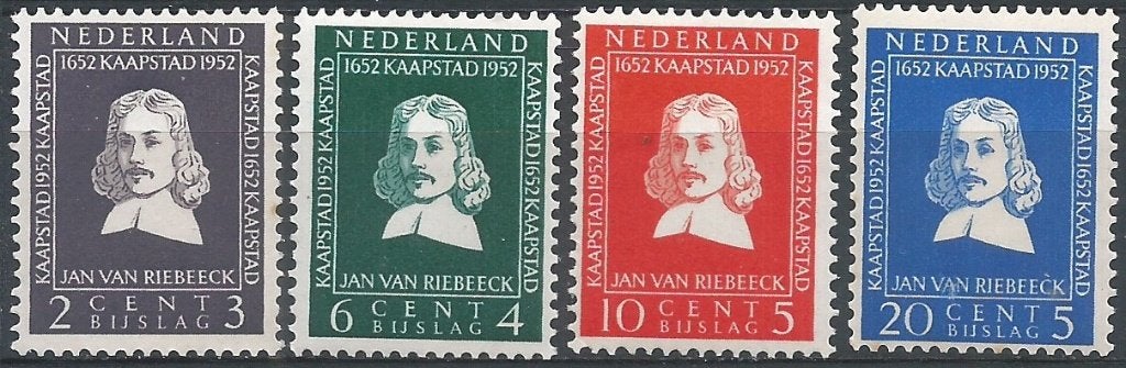 Complete serie Jan van Riebeeck 1952 postfris, Verzenden, Na 1940, Postfris