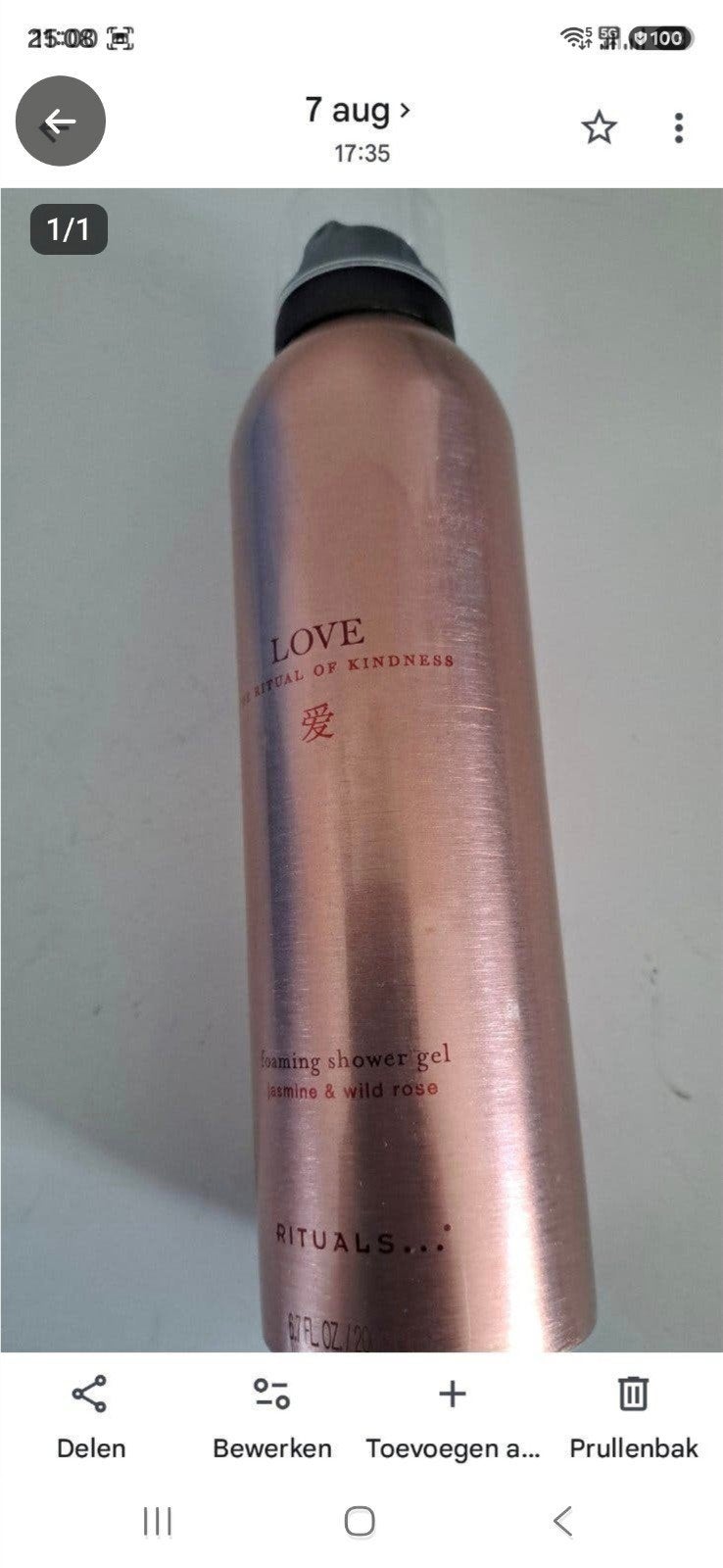 Rituals Love Foaming Shower Gel Jasmijn & Wilde Roos, Ophalen of Verzenden