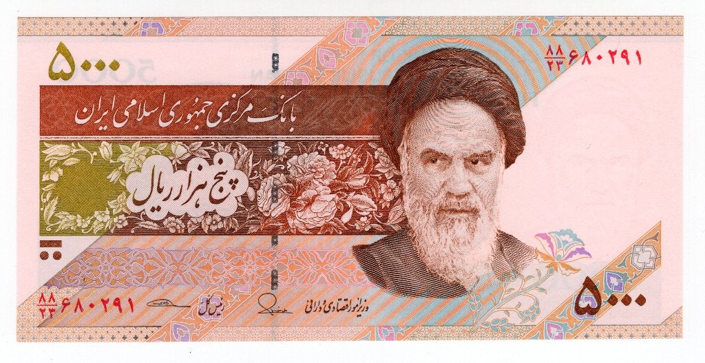 Iran 5000 Rials unc, Verzenden, Zuidoost-Azië