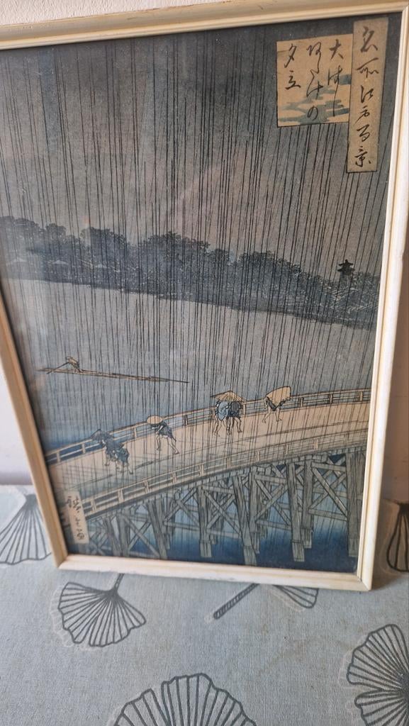Ingelijste prent Japanse kunstenaar Utagawa Hiroshige, Ophalen of Verzenden