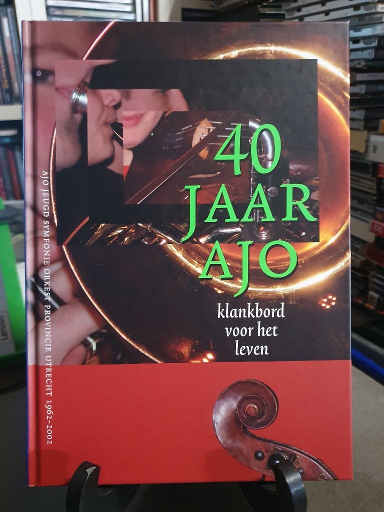 40 jaar ajo klankbord voor het leven, Ophalen, Artiest