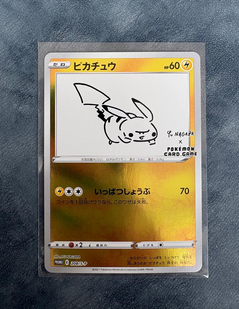 Nagaba Pikachu (S-P 208) Sword & Shield Promos Near Mint, Ophalen of Verzenden, Zo goed als nieuw, Booster