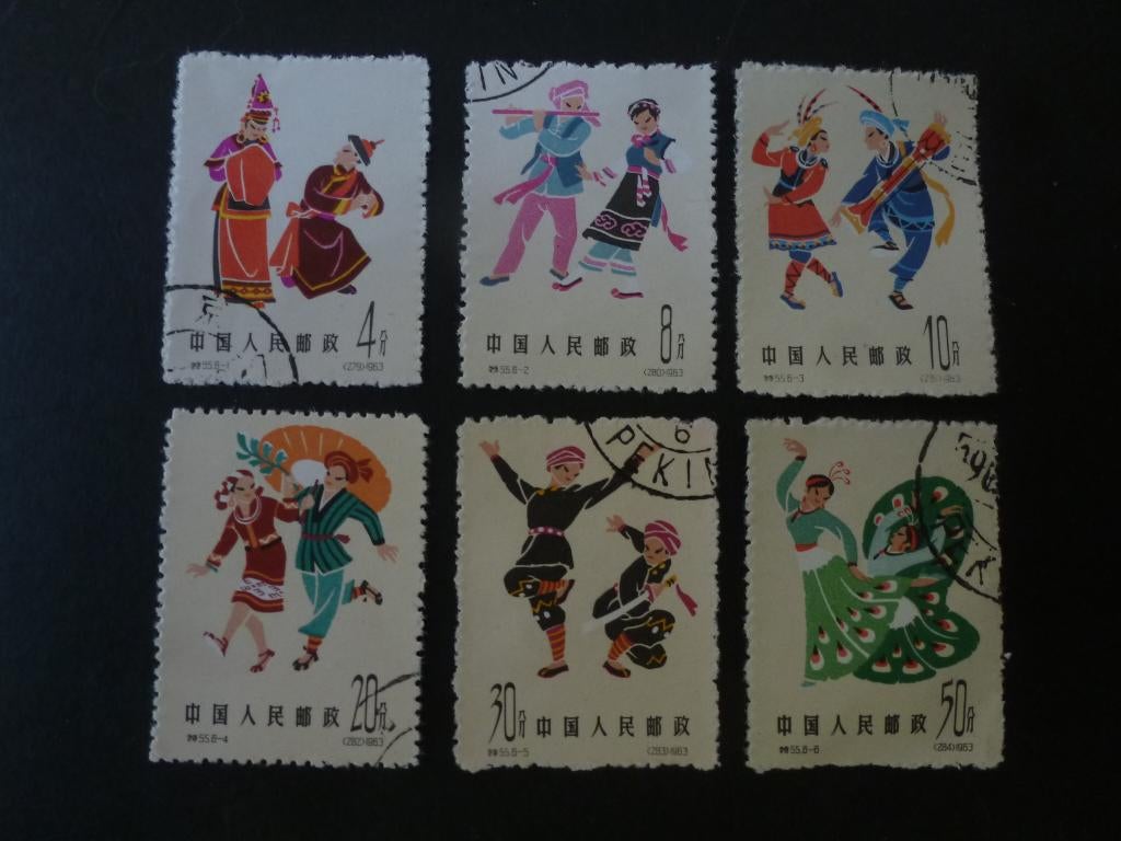 China 1963 (klederdracht)., Verzenden, Gestempeld, Oost-Azië
