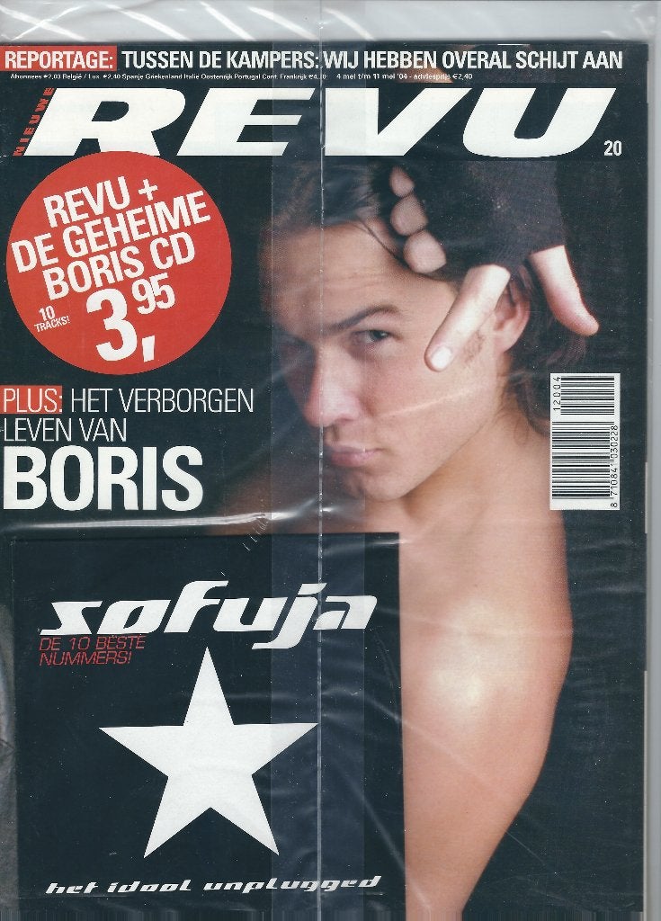 Tijdschrift Revu (special) met Boris Titulaer - Venlo, Ophalen of Verzenden, Nieuw