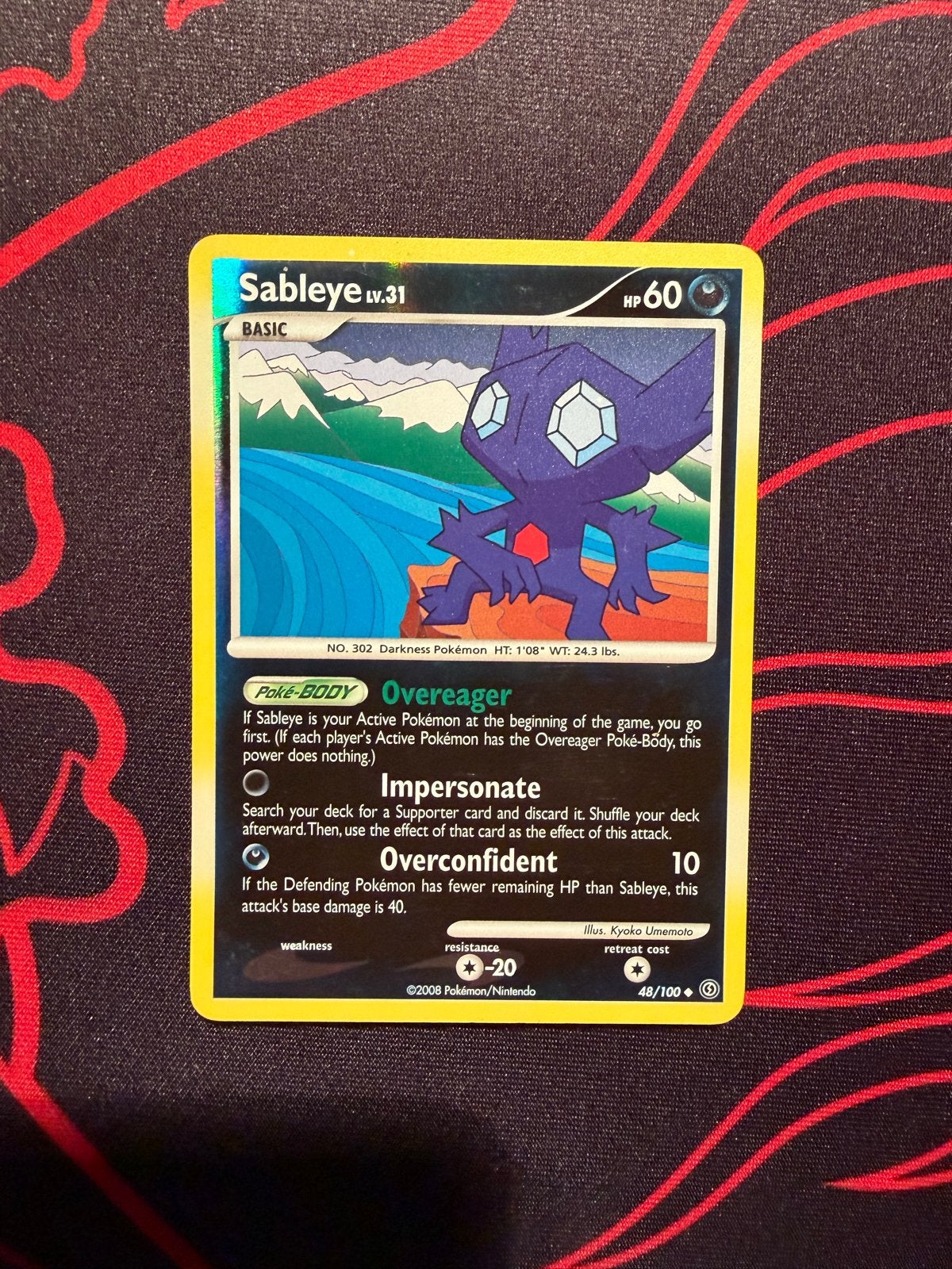 Sableye Lv.31 Reverse Holo Pokémon Kaart, Ophalen of Verzenden, Nieuw, Losse kaart, Foil