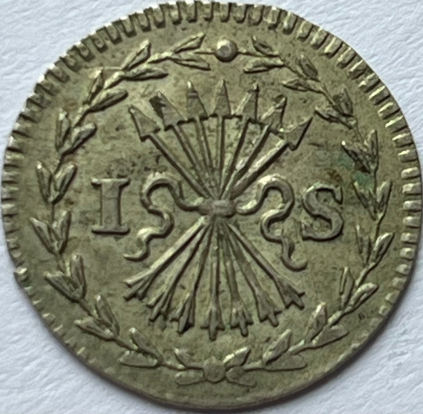 Utrecht zilveren bezemstuiver 1738 topkwaliteit!, Vóór koninkrijk, Zilver, Losse munt, Overige waardes