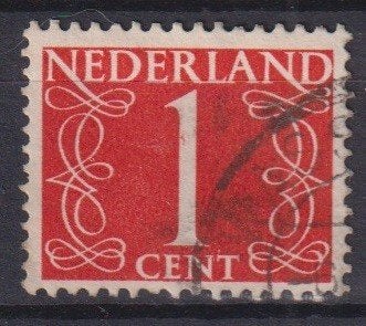 Nederland 1947 nr. 460 Cijfer WASSENAAR, Verzenden, Gestempeld, Overige thema's