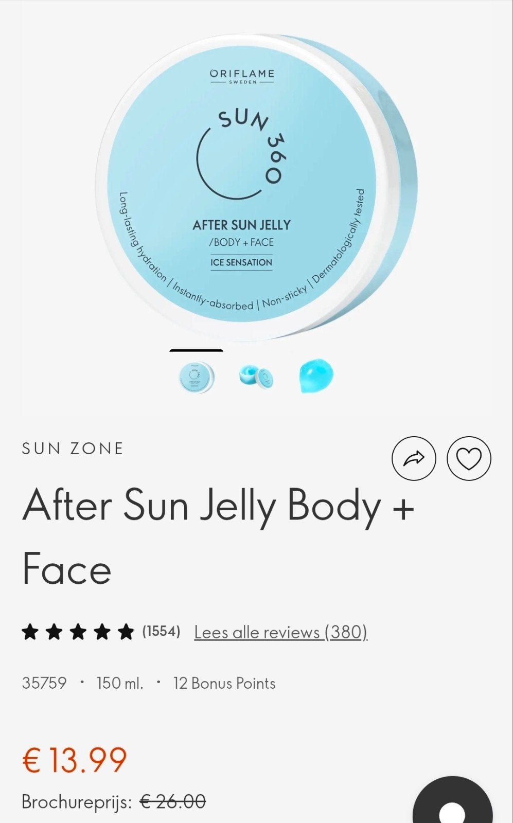 Oriflame Sun 360 After Sun Jelly Body + Face 150ml, Ophalen of Verzenden, Nieuw, Zonnebrand of After Sun
