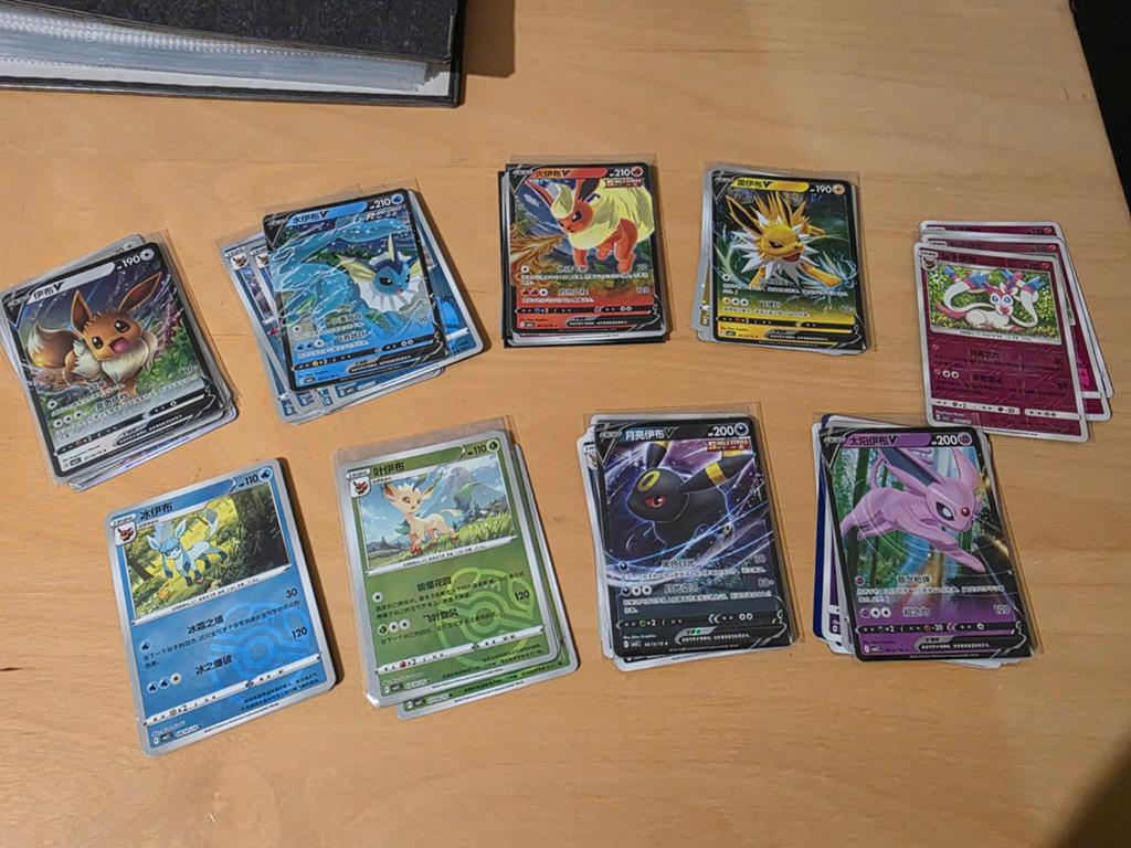 Pokemon gem pack 2 cbb2c, Ophalen of Verzenden