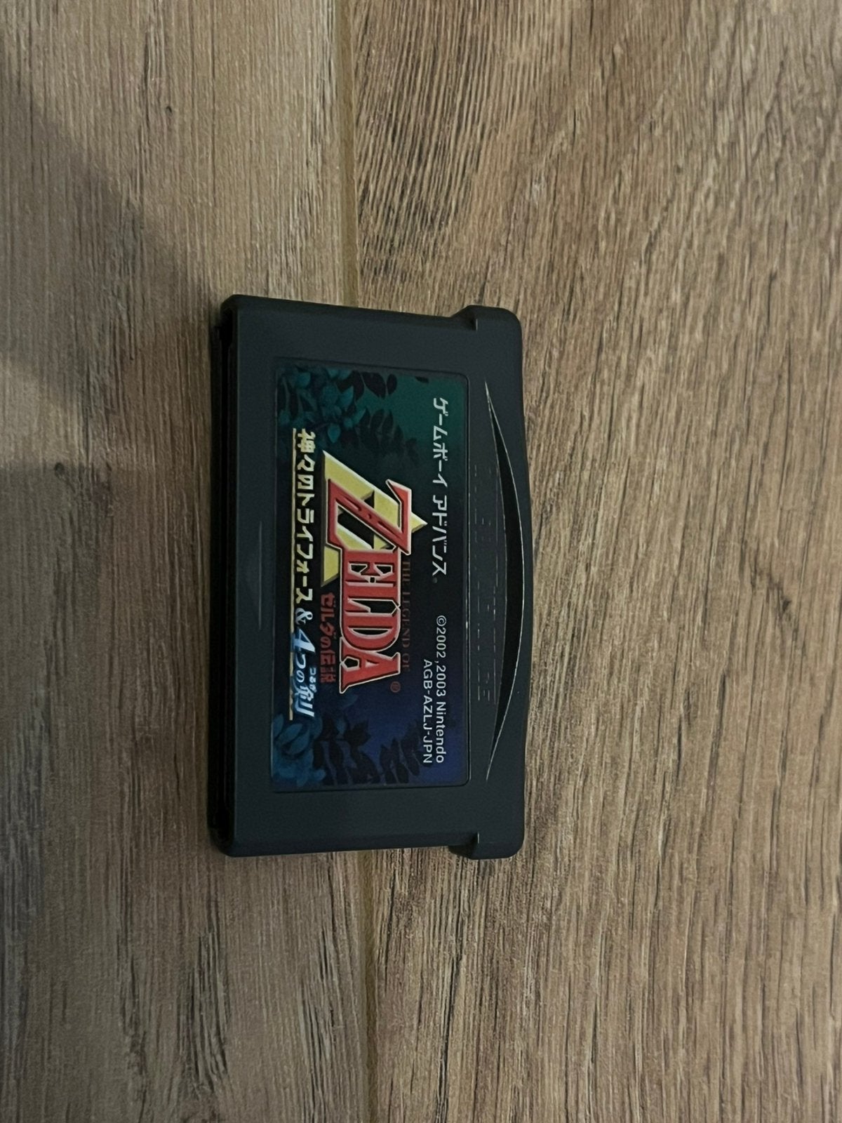 Legend of Zelda: A Link to the Past & Four Swords Japanese, Avontuur en Actie, 1 speler, Ophalen of Verzenden, Zo goed als nieuw