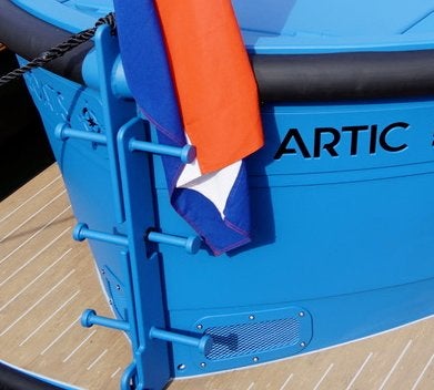 Snelvarende sloep ARTIC 727 Half Cabin met Yamaha F120, Overige typen, Anker, 2 m, Ophalen