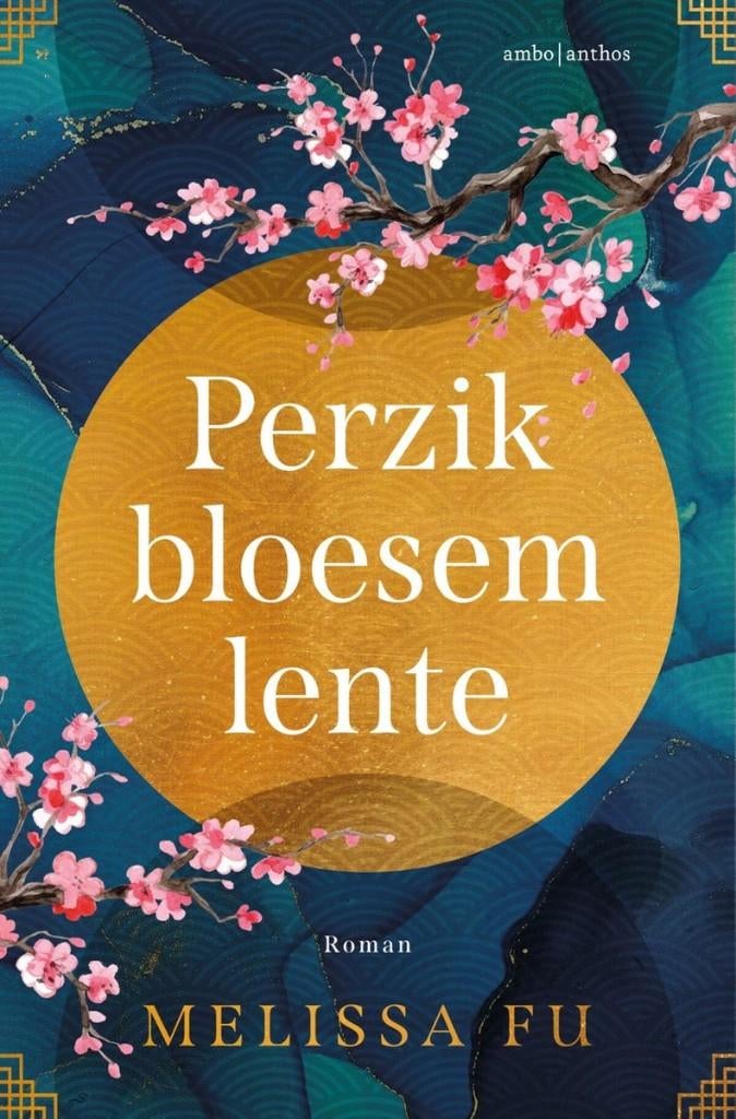 Melissa Fu- Perzik Bloesem Lente- HC, Boeken, Verzenden, Zo goed als nieuw