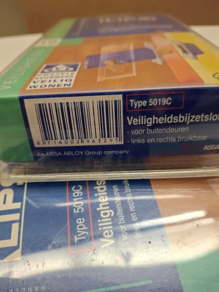 LIPS Veiligheidsbijzetslot Type 5019C - Nieuw in verpakking, LIPS, Nieuw, Ophalen of Verzenden, Slot