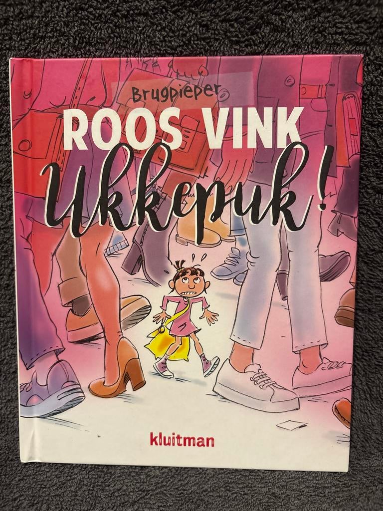 Roos Vink - Ukkepuk! Brugpieper boek, Ophalen of Verzenden, Zo goed als nieuw, Fictie algemeen