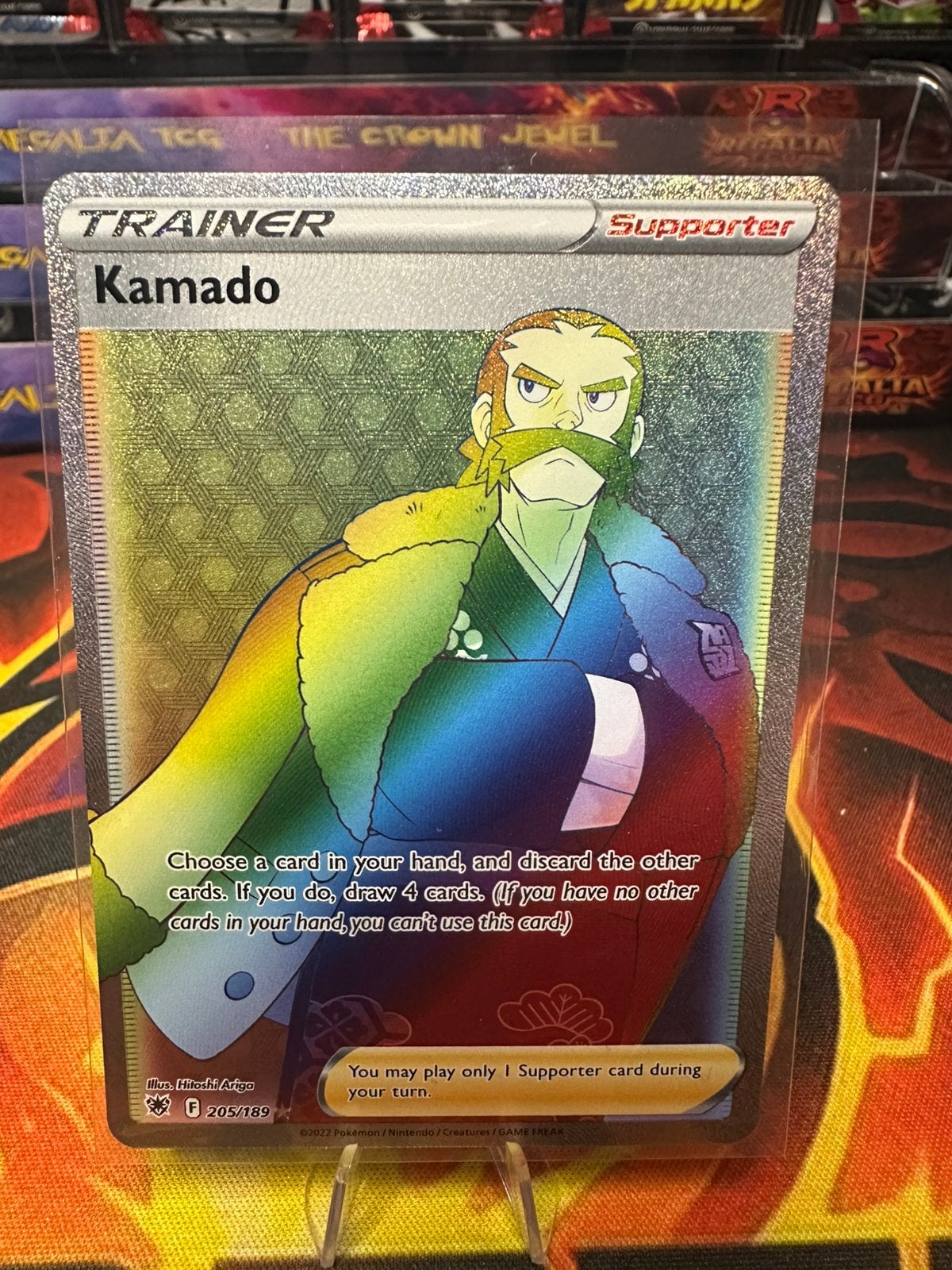 Kamado (ASR 205) Astral Radiance, Ophalen of Verzenden, Zo goed als nieuw, Losse kaart, Foil
