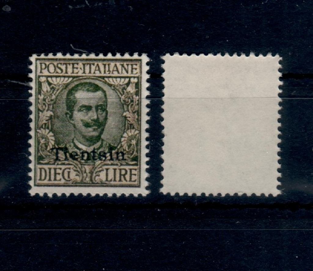B48C) 1917 It Bez Tientsin Mi 46 €120 MNH geen garantie, Verzenden, Postfris, Oost-Azië
