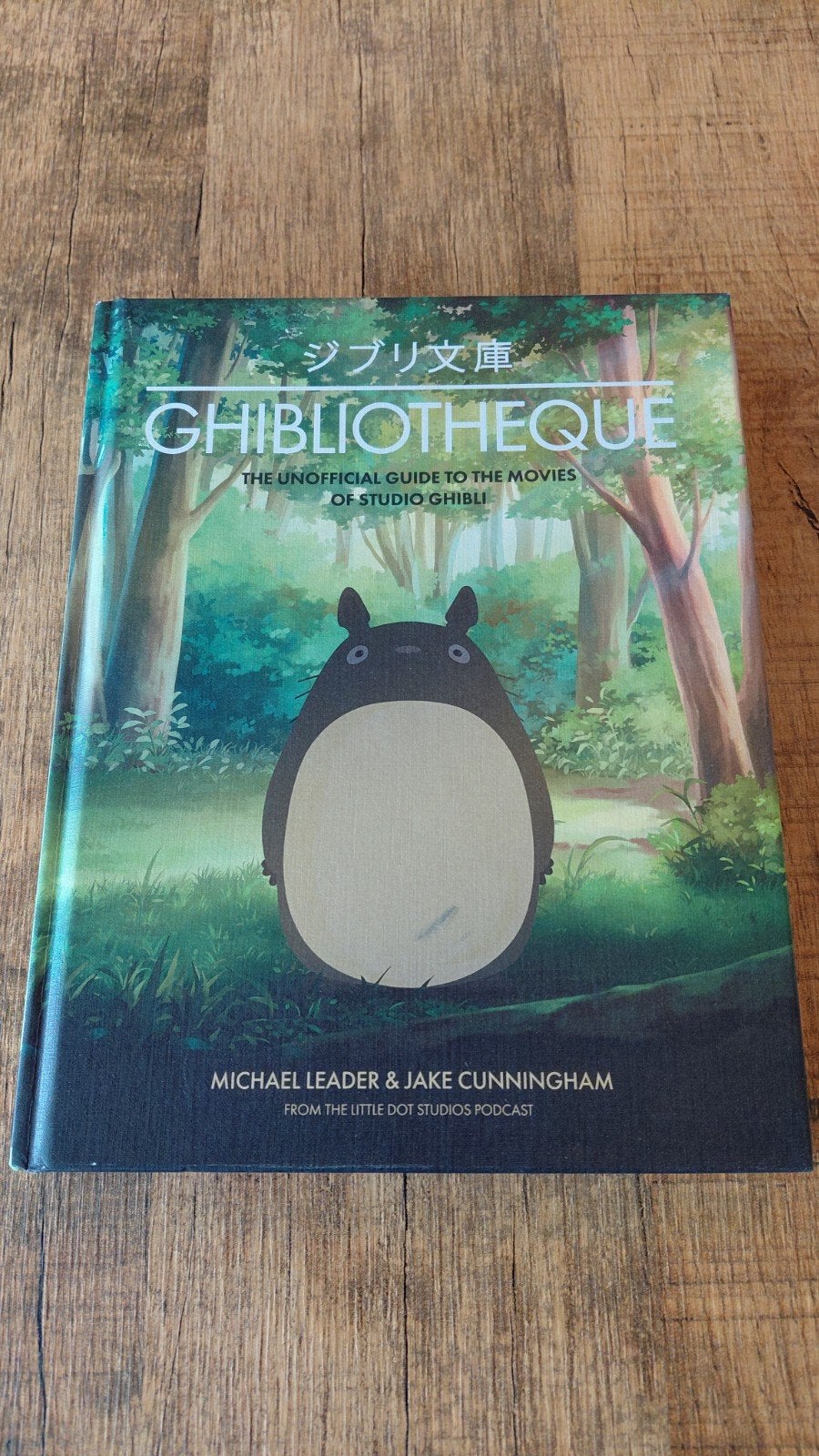 Ghibliotheque, Ophalen of Verzenden, Zo goed als nieuw