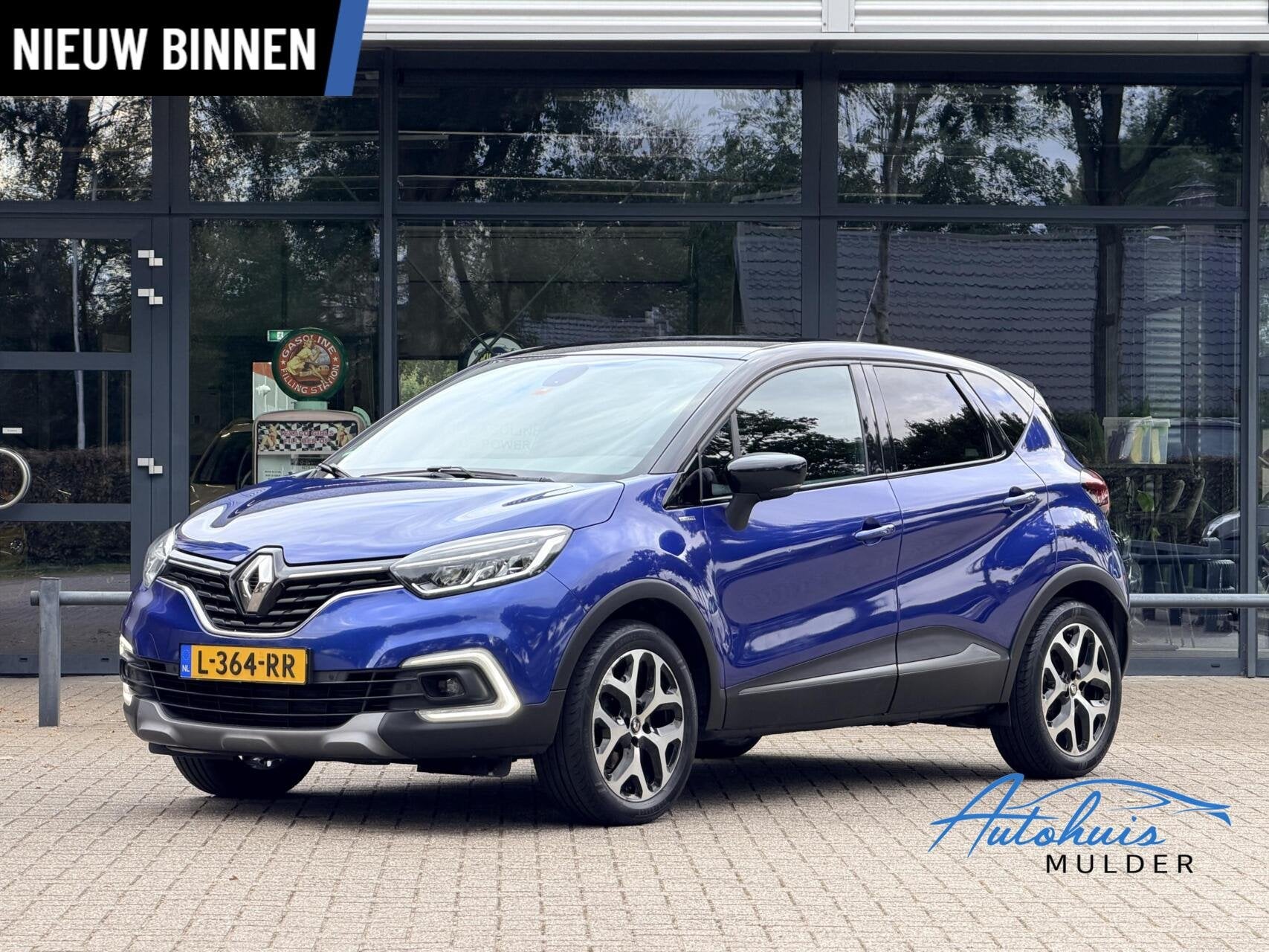 Renault Captur 1.3 TCe Version S | Stoelverwarming | Trekhaa, Voorwielaandrijving, 1228 kg, Gebruikt, 4 cilinders