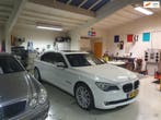 TZ-427-G kentekencheck: BMW 750il, APK en kosten 11 BMW 7-serie 750Li xDrive High Executive Inruil Mogelijk