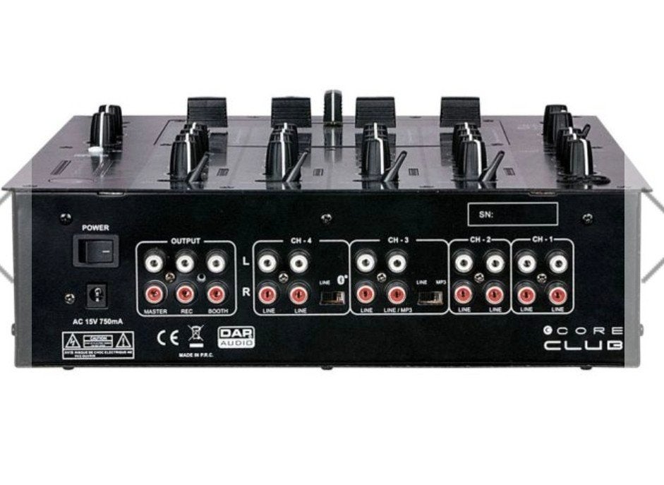 The Core Series DJ-set met CD-speler en mixer, Muziek en Instrumenten, Ophalen, Gebruikt, Overige merken