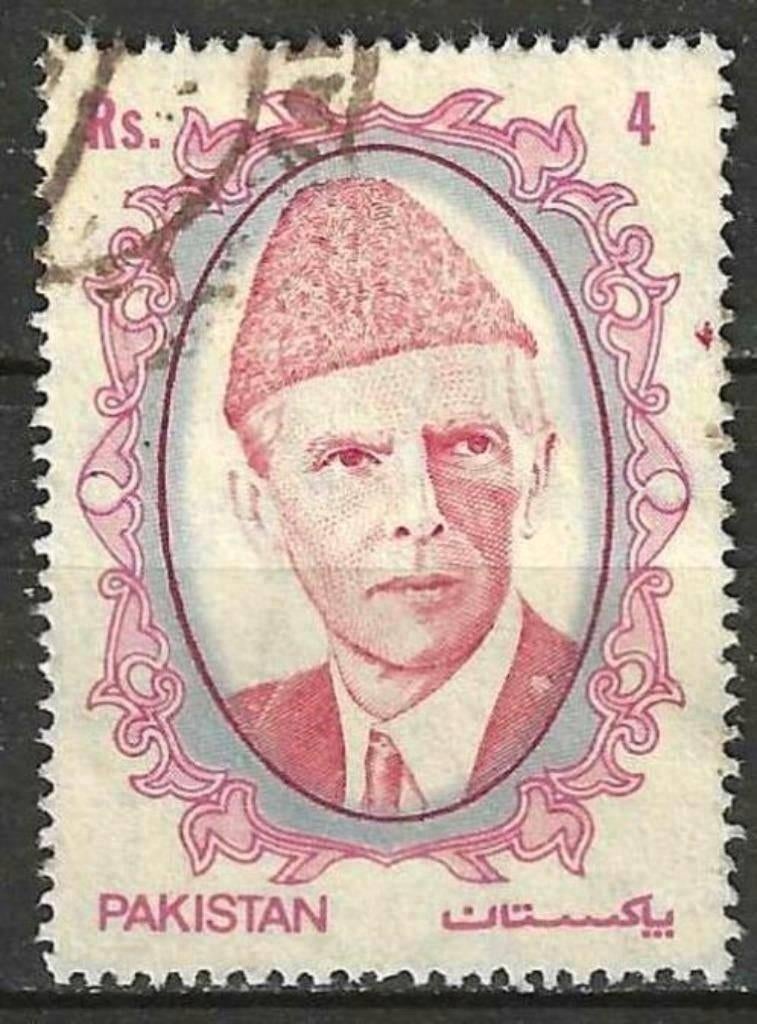 Pakistan 1989 - Yvert 729E - Mohammed Ali Jinnah (ST), Verzenden, Gestempeld, Zuid-Azië