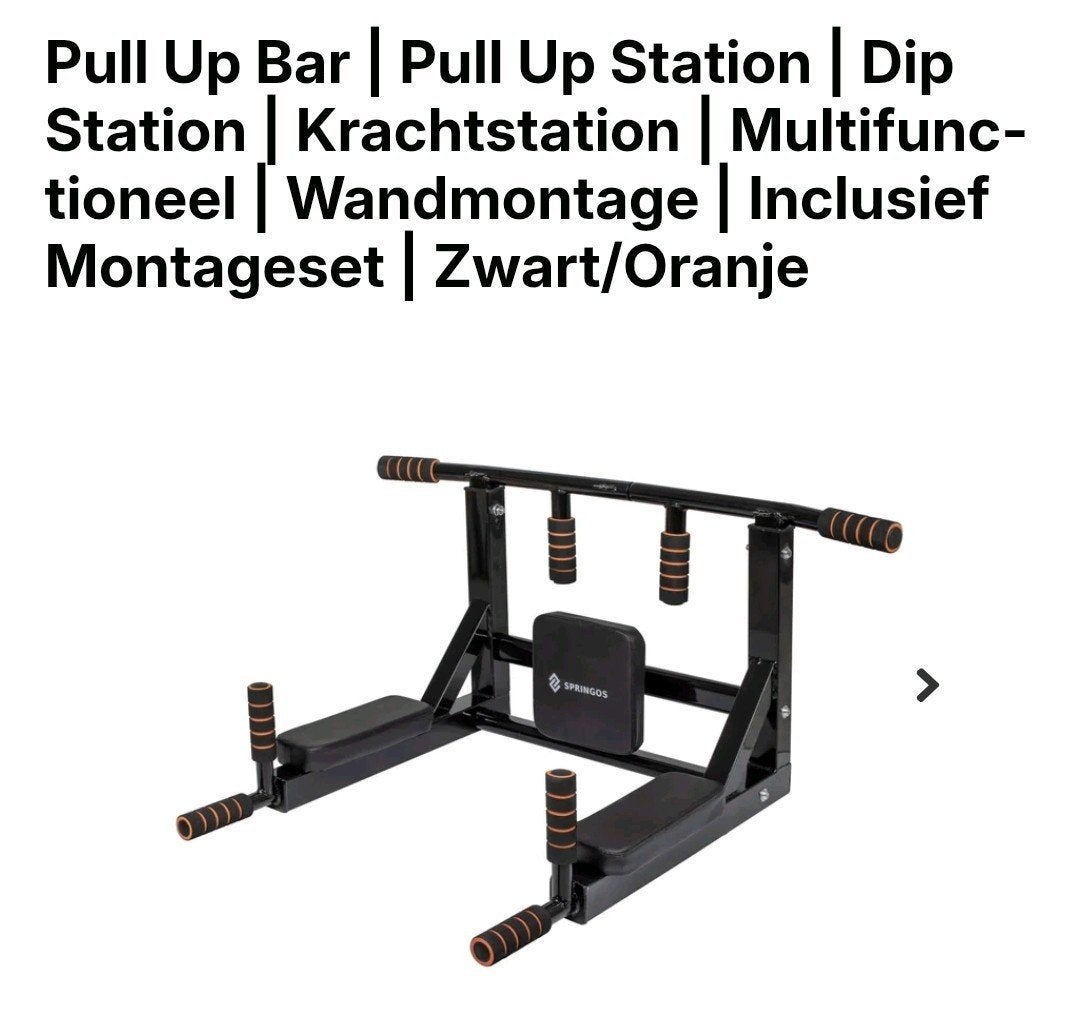 Multifunctionele Pull Up Bar / Dip Station voor Wandmontage, Sport en Fitness, Fitnessmaterialen, Ophalen, Nieuw, Benen, Oprekstang