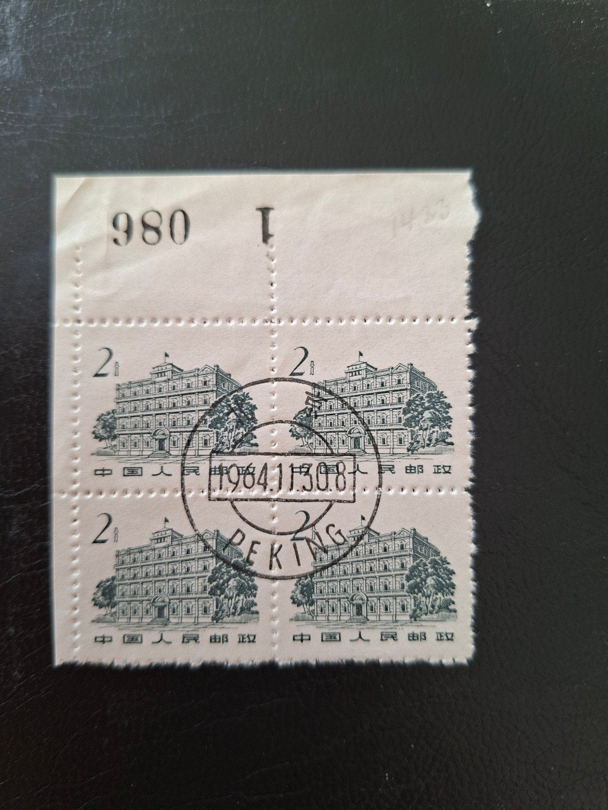 Blok. China. Mooi rondstempel, Ophalen of Verzenden, Oost-Azië