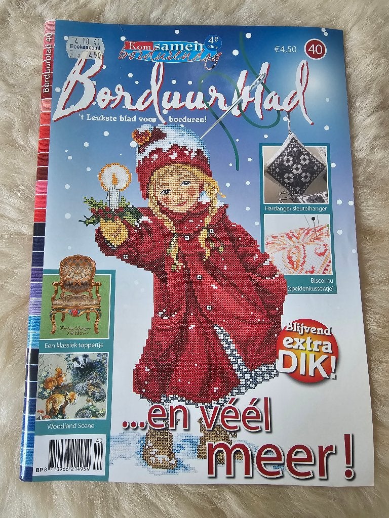 Borduurblad nr 40 NIEUW, Ophalen of Verzenden, Nieuw