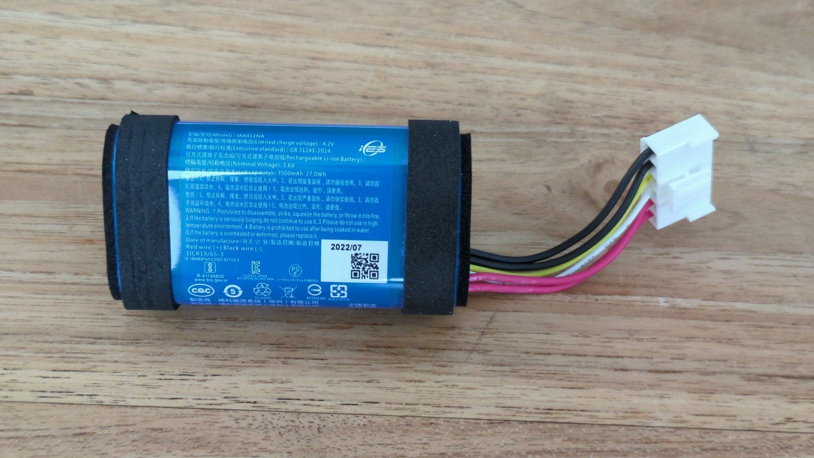 Originele accu voor JBL Charge 7500mAh, Ophalen of Verzenden, Gebruikt, Oplaadbaar